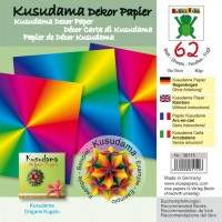 Origami 15x15